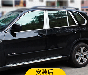 适用于08-20款宝马x5改装车窗亮条车身门框中柱装饰亮条不锈钢贴