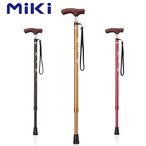 日本miki拐杖高度可伸缩老人家用超轻手杖户外徒步防滑可伸缩拐杖