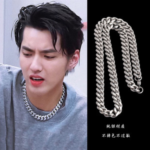 纯银古巴项链男潮嘻哈网红百搭简约锁骨毛衣链女hiphop吴亦凡同款