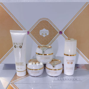 姿色雪肌美颜私人订制嫩肤礼盒化妆品套装五件套美白去黄去痘印