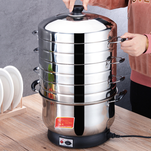 电饭蒸锅多功能家用