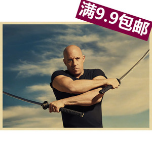 范迪塞尔海报 牛皮纸复古装饰画 型男贴画 室内复古怀旧无框贴画