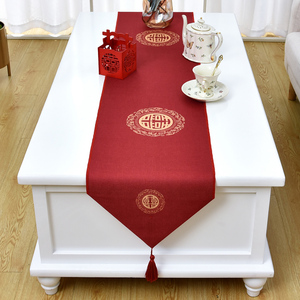 新中式桌旗红色结婚礼装饰喜庆电视柜餐桌布喜字订婚客厅茶几桌布