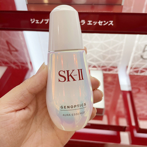 代购sk2小灯泡75