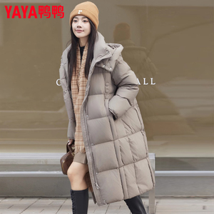 鸭鸭羽绒服女冬季新款2023年个性加厚休闲保暖中长款时尚洋气外套