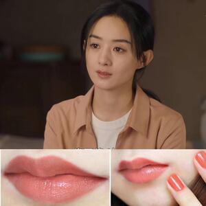 幸福到万家赵丽颖同款口红女黄皮显白伪素颜裸妆淡粉橘西柚色正品
