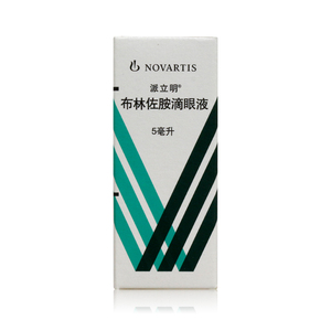派立明 布林佐胺滴眼液 5ml*1瓶/盒 高眼压症开角型青光眼眼药水美国