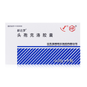 1盒包邮】新达罗 头孢克洛胶囊 0.