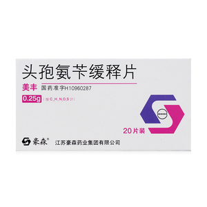 hansoh 美丰 头孢氨苄缓释片 0.