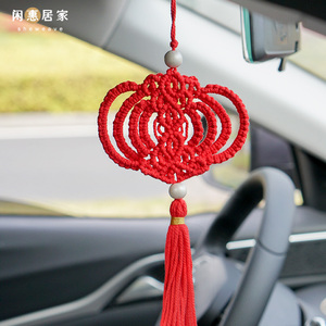 手工编织装饰品挂饰