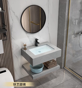 简约人气浴室柜组合大理石台面陶瓷洗手盆轻奢智能卫生间洗漱台