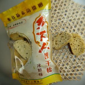 仙居乡下人冰糖馒头干松传统糕点心特产小吃早餐零食品