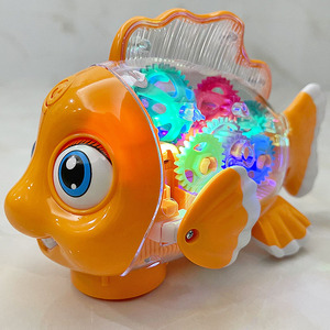 儿童玩具电动小鱼