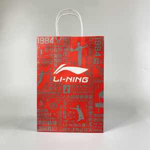 李宁手提纸袋 红色联名服装鞋盒礼品袋潮牌LI-NING原版纸袋子现货