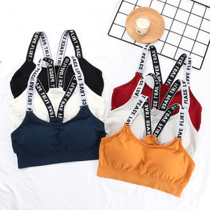 新品针织love字母交叉美背运动文胸大童外穿健身学生背心均码内衣