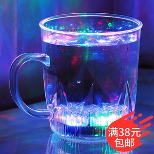 创意加水七彩闪光水杯 感应发光杯子派对聚会塑料办公室喝水杯子