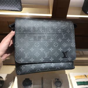 意大利直播代购 lv路易威登 男士老花棋牌小号信差袋翻盖单肩包包