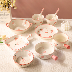 草莓碗碟套装碗盘家用一人食餐具陶瓷饭碗面碗可爱烤盘创意水果碗