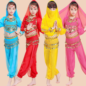 儿童印度舞服装女童肚皮舞表演服新疆民族舞蹈演出服少儿长袖套装