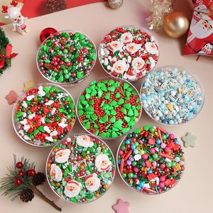 圣诞节蛋糕装饰糖珠烘焙可食用彩色珍珠糖针圣诞老人雪花糖果点缀
