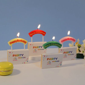 烘焙圣诞节蜡烛蛋糕装饰插件网红创意彩虹拱门蜡烛浪漫生日蜡烛