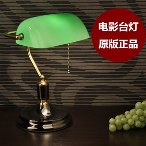 摄影绿色银行老上海美式怀旧护眼学习卧室床头书房桌民国复古台灯