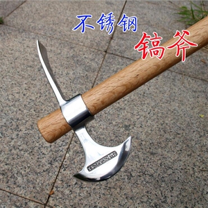 小洋镐军镐登山挖草药尖扁镐头羊镐不锈钢小镐头十字镐鹤嘴锄柴镐