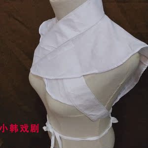 戏曲花旦水衣子