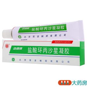 盐酸环丙沙星凝胶