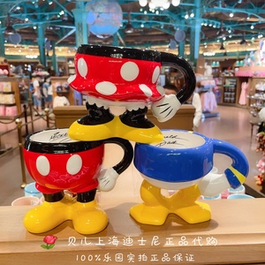 上海迪士尼米奇米妮唐老鸭卡通陶瓷马克杯立体水杯3D半身杯子