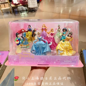 上海迪士尼花木兰白雪公主美人鱼灰姑娘长发人偶套装摆件玩具娃娃