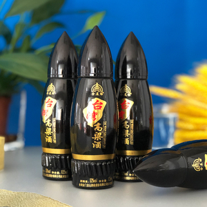 台湾高粱酒52度金门高度白酒送礼粮食酒军旅飞弹酒小炮弹酒浓香型