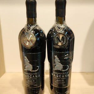 灰考拉红酒-淘宝拼多多热销灰考拉红酒货源拿货 - 阿里巴巴货源