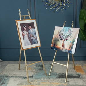 北欧铁艺迎宾照片展示架婚礼婚庆油画架相框美甲板托架落地广告架