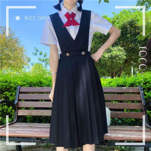 护奶裙jk制服长裙基础款优等生长度日系小西服黑色学院风背带裙