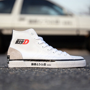 bait x initial d x adidas nizza high联名藤原拓海ae86男女板鞋