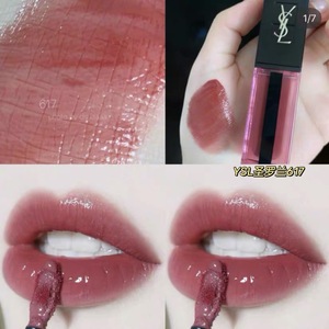 现货ysl圣罗兰waterstain缎面水光镜面唇釉奶茶色610/416/617/202