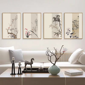 新中式客厅沙发装饰画梅兰竹菊挂画中国风书房茶室办公室壁画有框