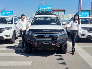 适用于福迪揽福改装前杠 防撞杠前保险杠 竞技杠 越野防护杠