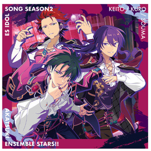 日本 偶像梦幻祭 es season2 红月 第6弹