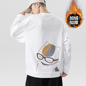 木三福沙一汀同款卫衣夏侯政一潮牌英伦风穿搭男套头卫衣男 加厚