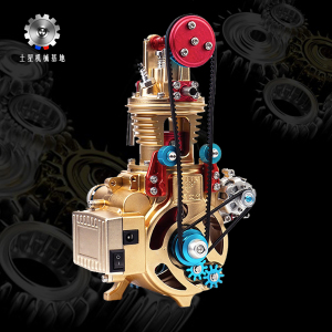 土星工匠师土星文化单缸二冲程发动机模型非斯特林引擎金属可发动