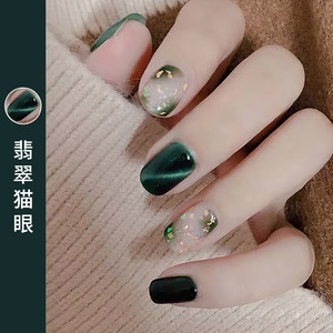 【火焰红猫眼甲油胶】火焰红猫眼甲油胶品牌,价格 - 阿里巴巴