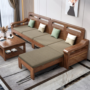冬夏两用实木沙发胡桃木沙发组合套装现代简约新中式储物客厅沙发