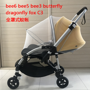 Bugaboo博格步bee6bee3/5婴儿推车蚊帐小蜻蜓小蝴蝶fox通用防蚊罩
