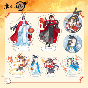 魔道祖师沪上阿姨联名联动周边立牌魏无羡蓝忘机徽章吧唧胸针胸章