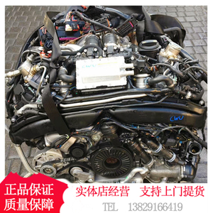 适用奥迪大众tsi caw rs5rs6 rs7 rs8 rs3 rs4 rs1 rs2发动机总成