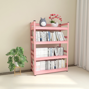 峰阳少女心粉色书架置物架落地多层家用钢制客厅靠墙简易收纳架a1