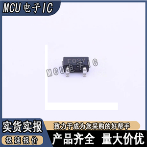 原装正品SSP61CC4002MR SOT-23-3封装 丝印:E03Y 监控和复位芯片