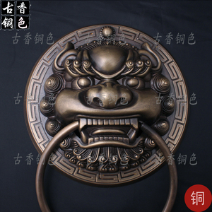 古代大门环铜拉环纯铜拉手庭院大门把手中式门环兽头仿古做旧